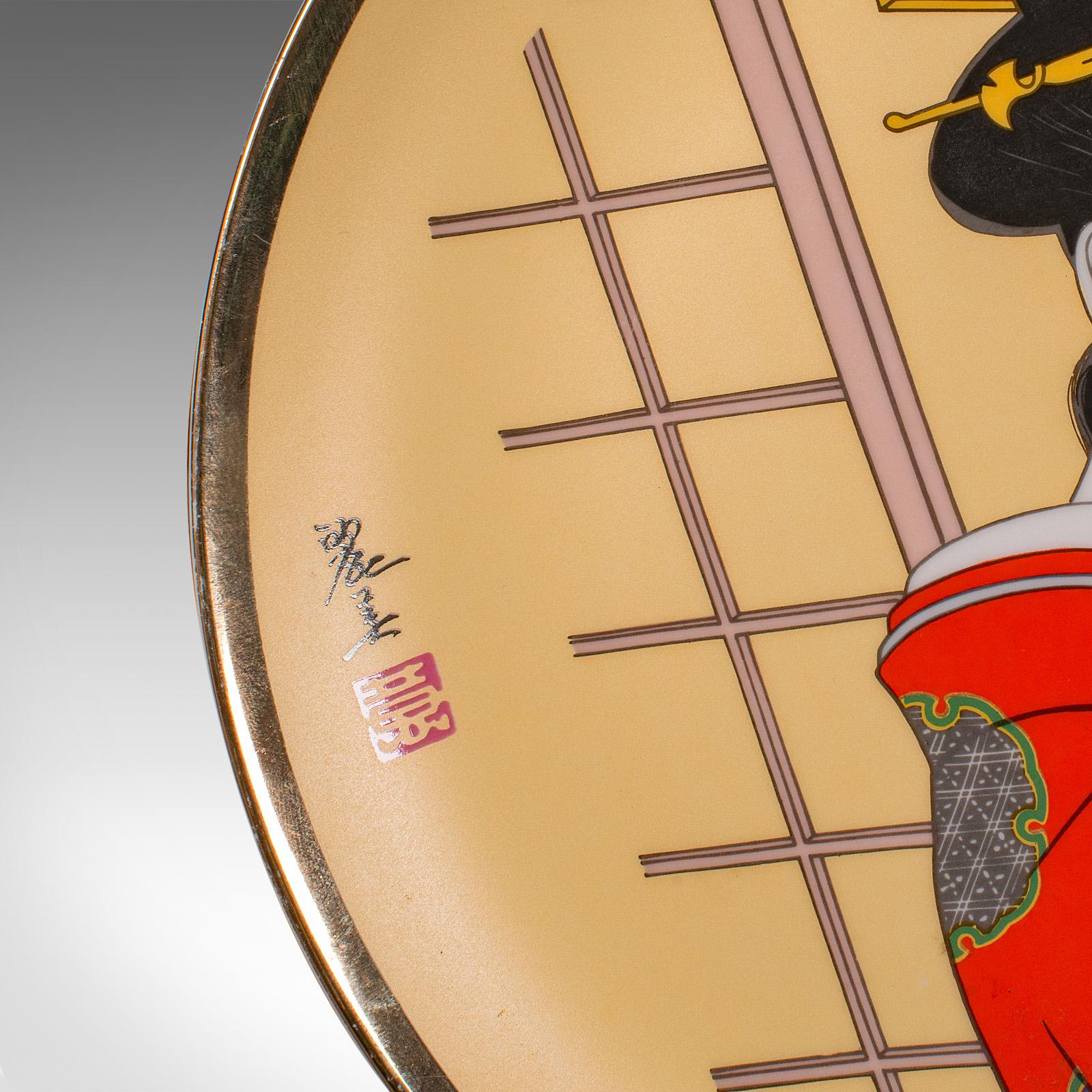 Vintage Ukiyo-e Display Plate, Japanese, Ceramic, Decorative Dish, Geisha Figure For Sale 1