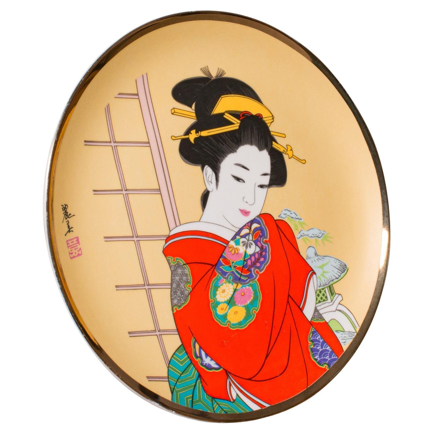 Vintage Ukiyo-e Display Plate, Japanese, Ceramic, Decorative Dish, Geisha Figure