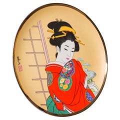 Retro Ukiyo-e Display Plate, Japanese, Ceramic, Decorative Dish, Geisha Figure