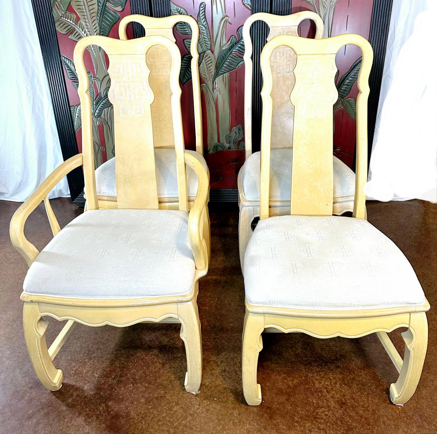 Vintage Universal Furniture Chinoiserie Set of 4 Chairs For Sale 4