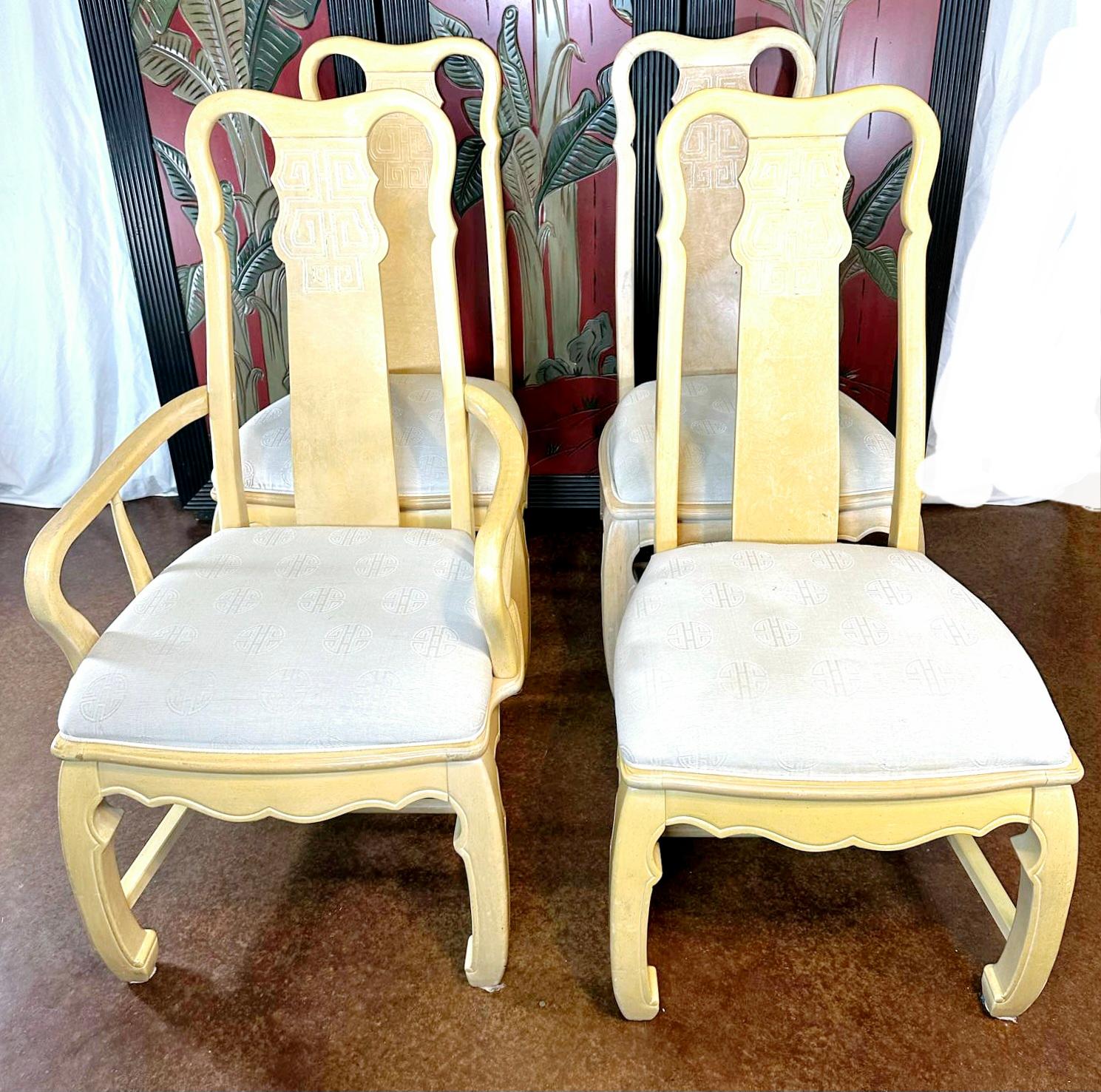 Set di 4 sedie vintage Universal Furniture Chinoiserie 3