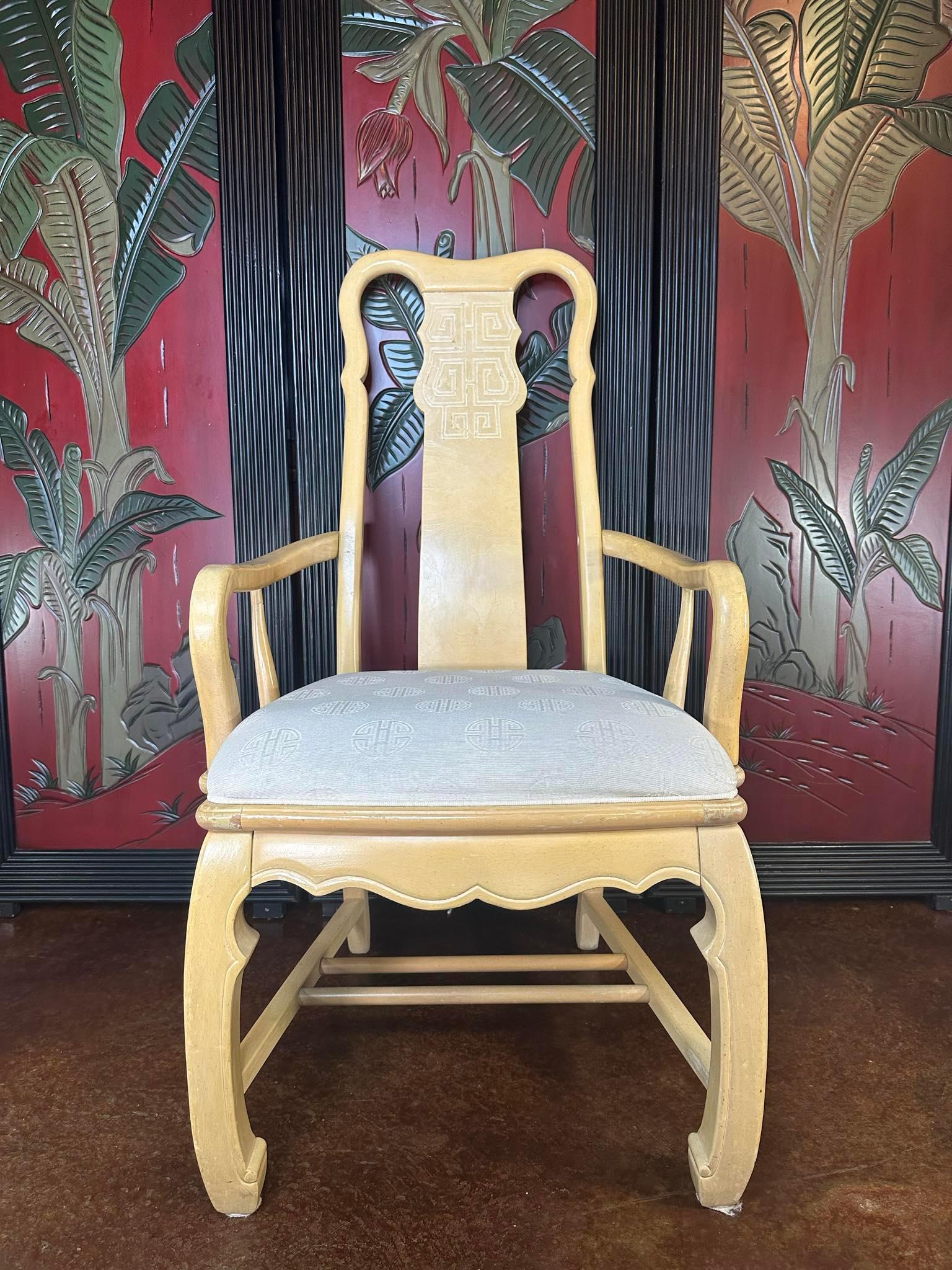 Vintage Universal Furniture Chinoiserie Set of 4 Chairs For Sale 5