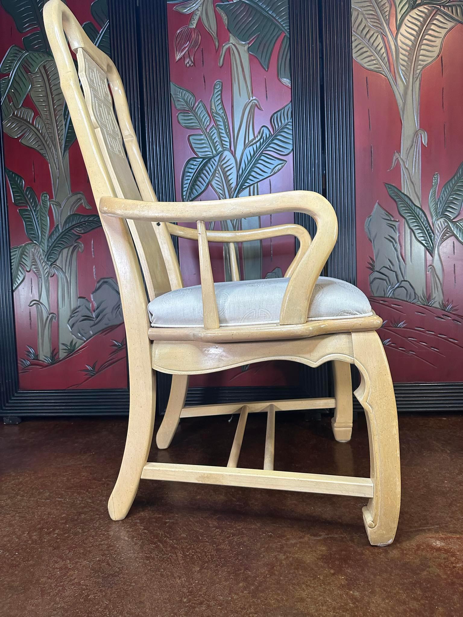 Vintage Universal Furniture Chinoiserie Set of 4 Chairs For Sale 6