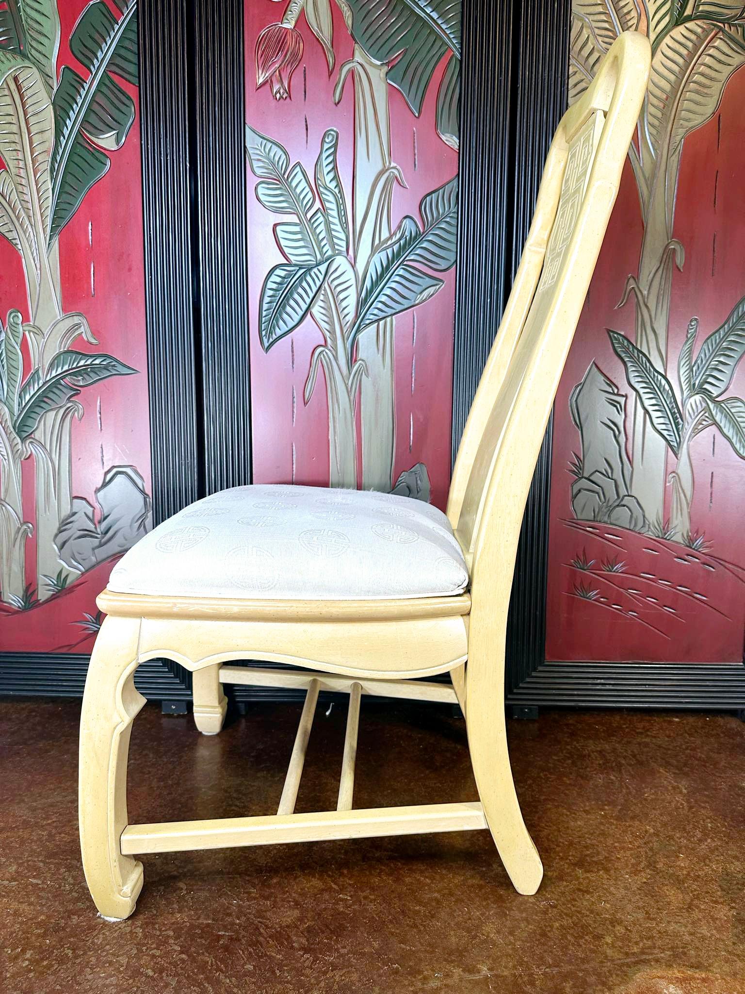 Vintage Universal Furniture Chinoiserie Set of 4 Chairs For Sale 8