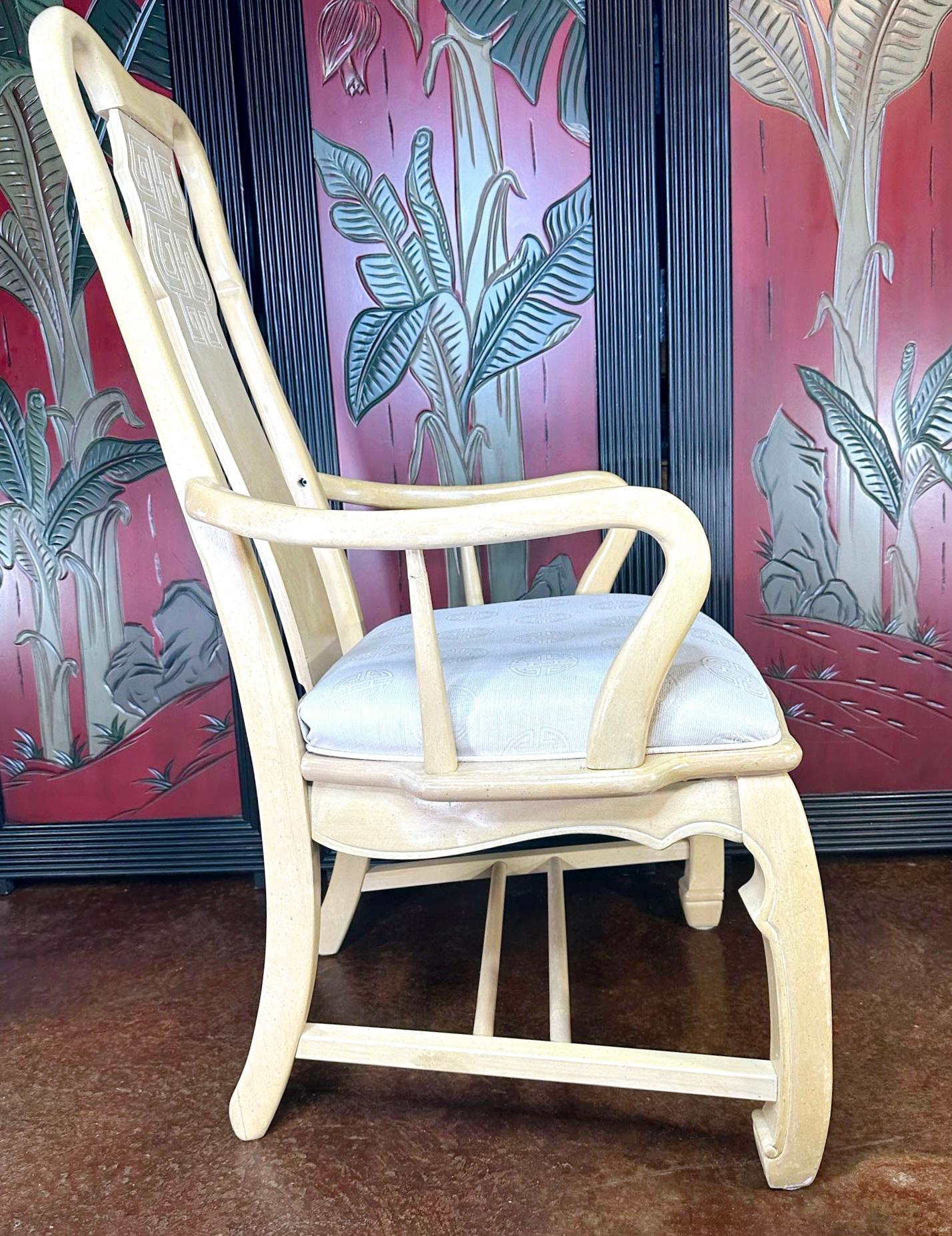 Vintage Universal Furniture Chinoiserie Set of 4 Chairs For Sale 2