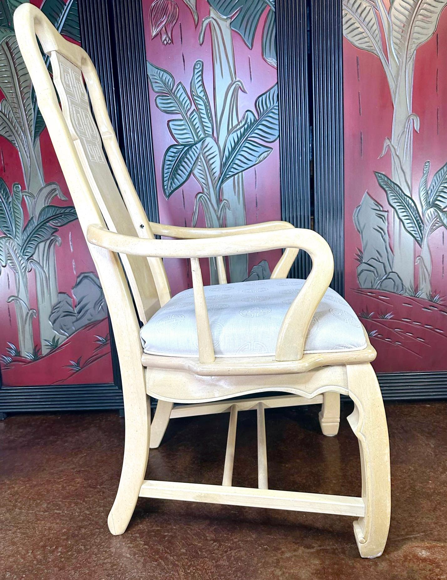 Set di 4 sedie vintage Universal Furniture Chinoiserie 1