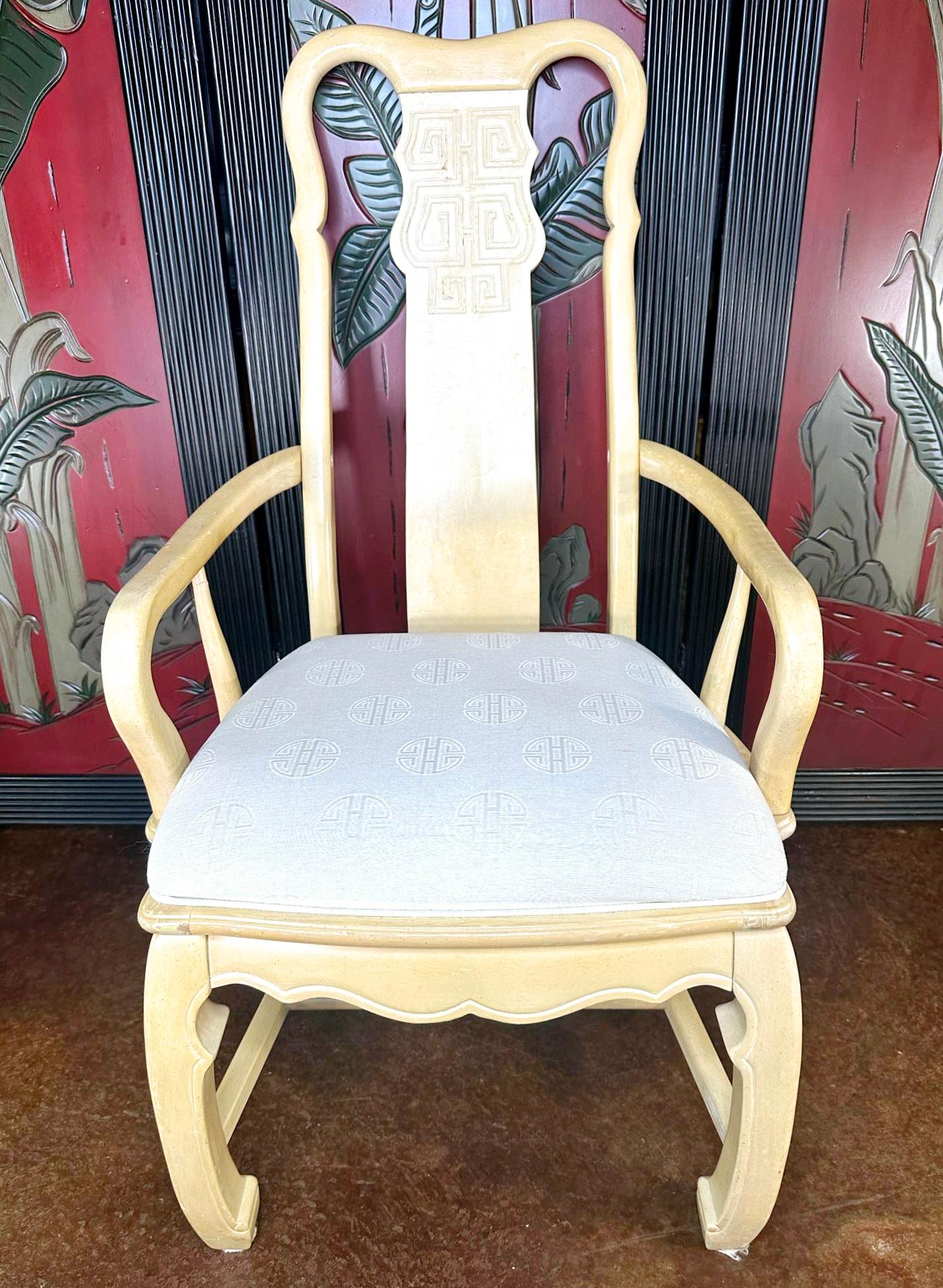 Vintage Universal Furniture Chinoiserie Set of 4 Chairs For Sale 3
