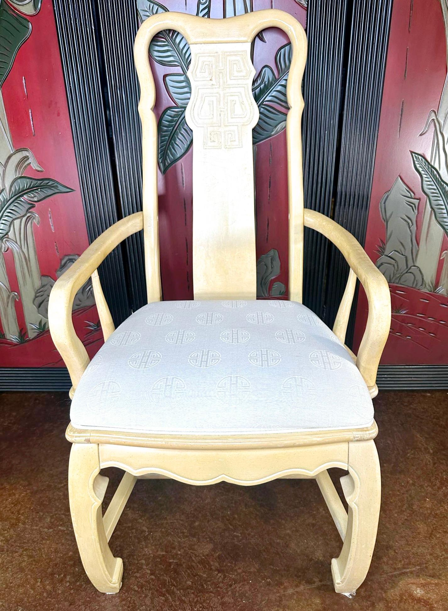 Set di 4 sedie vintage Universal Furniture Chinoiserie 2