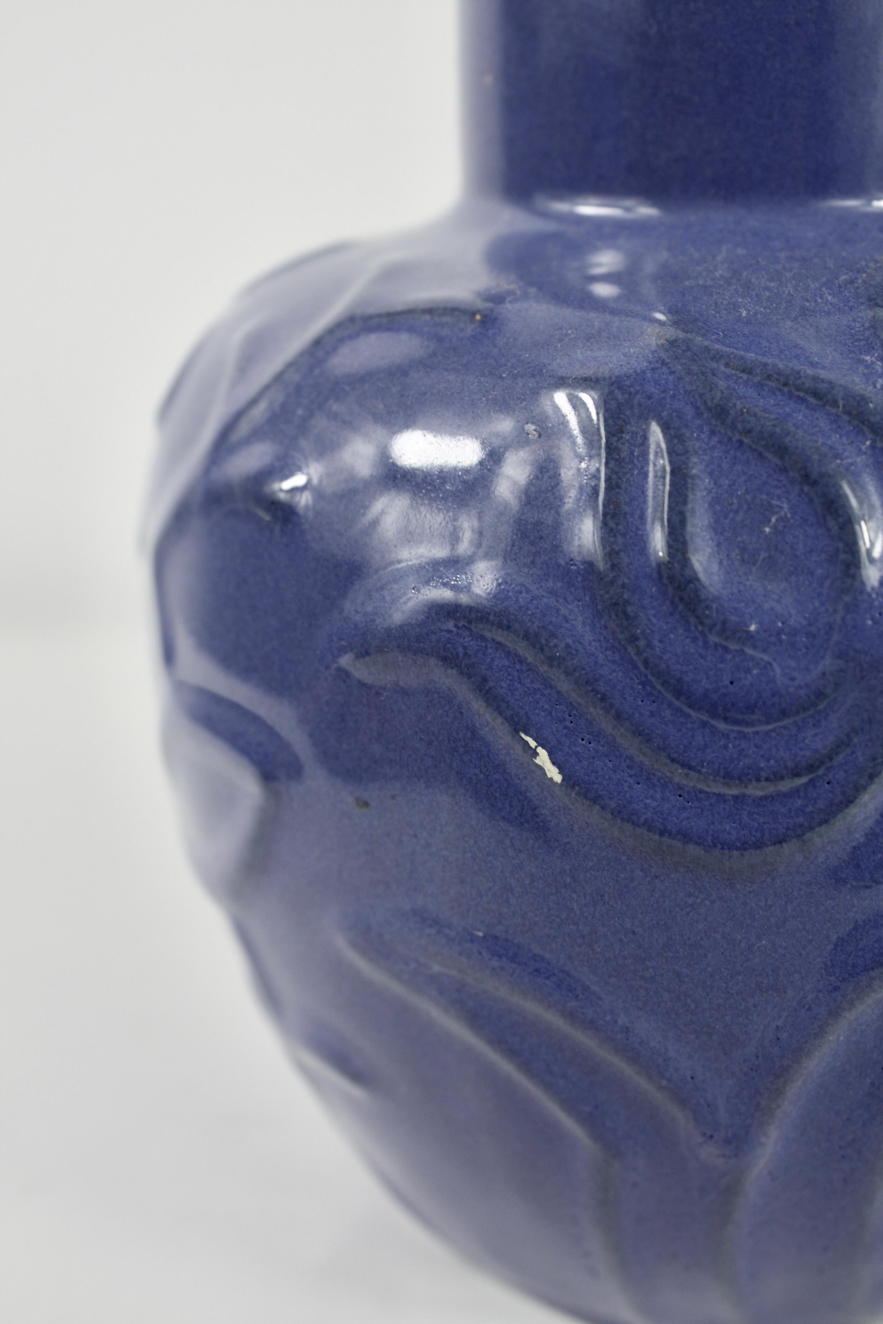 Metà XX secolo Vaso d'epoca Uppsala Ekeby Model 441 di Harald Östergren, 1947/48 Blu intenso in vendita