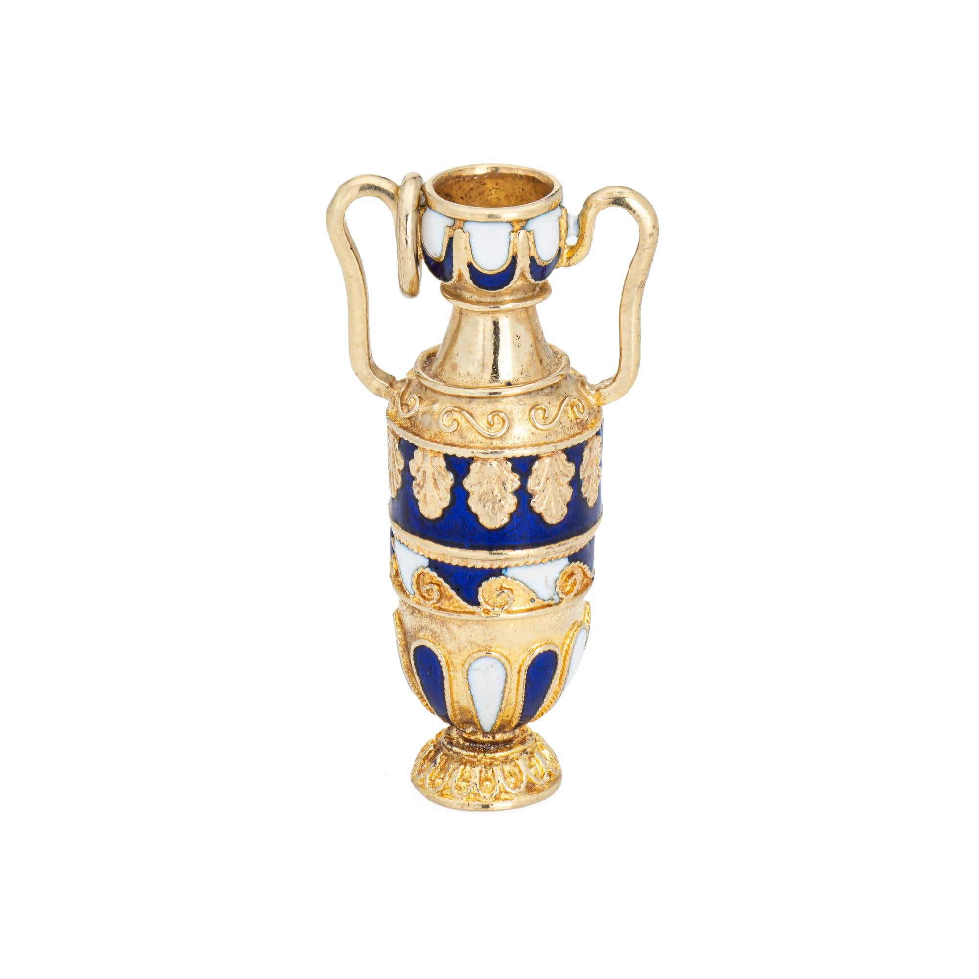 Vintage Urn Charm Amphora 14k Yellow Gold Blue White Enamel Vase Jewelry In Good Condition In Torrance, CA