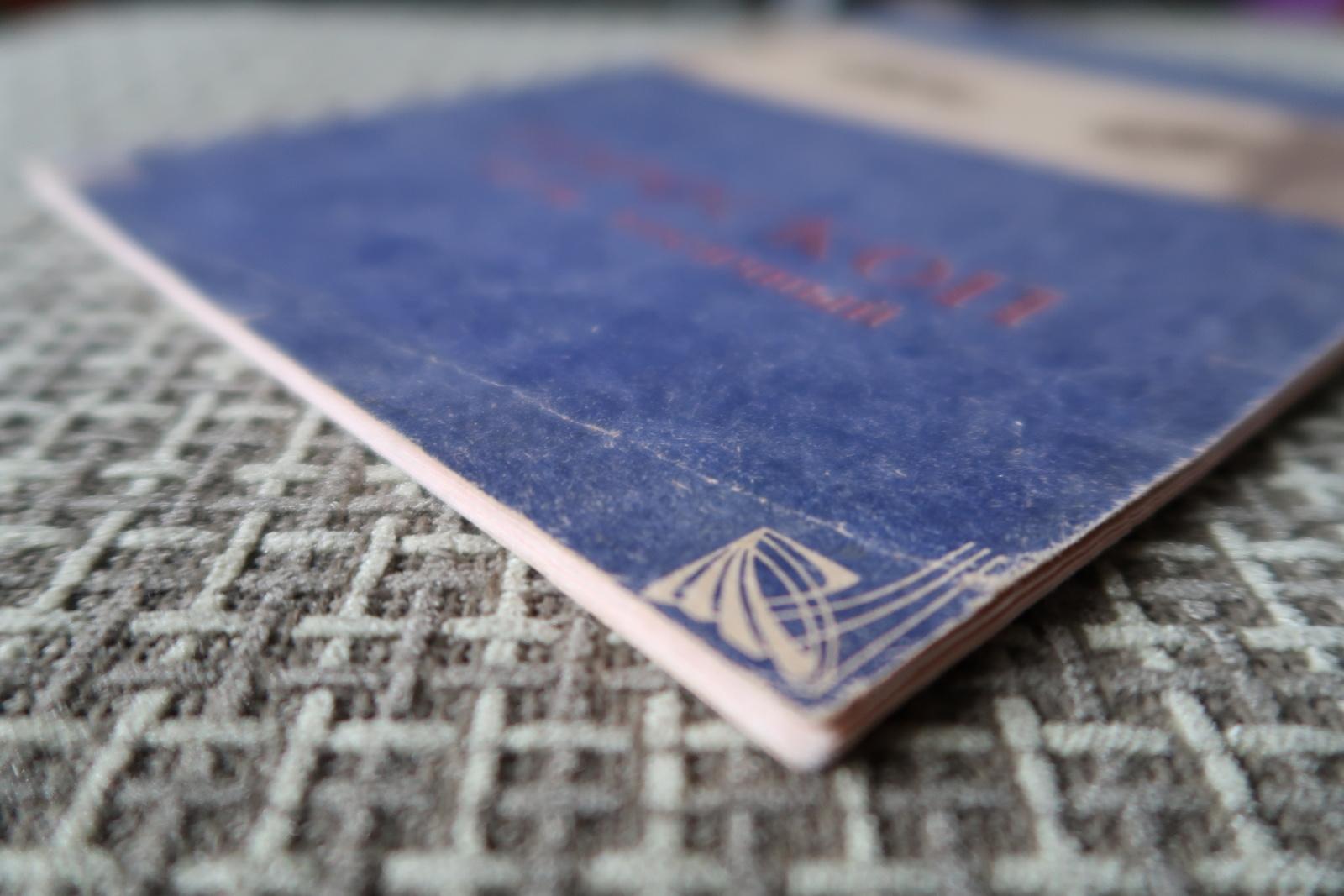 Libro antiguo de la URSS: 