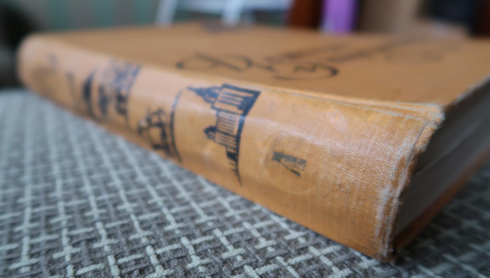 Libro vintage dell'URSS: 'Enciclopedia per bambini, volume 1: Terra' (circa 1957), 1J76 in vendita 7