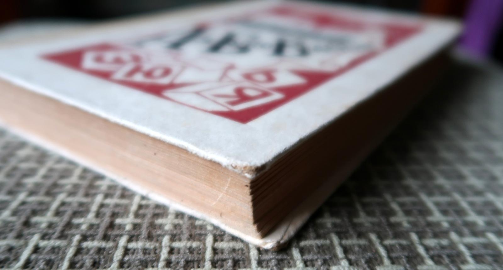 Livre vintage de l'URSS « Entertaining ABCs » - A Fascinating Journey, 1J107 en vente 4
