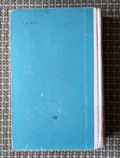 Vintage USSR Book: 'Heart of Bonivur' by Dmitry Nagishkin, 1J121