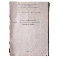 Vintage USSR Book: 'Laboratory Work on the Course of Technology, 1J103