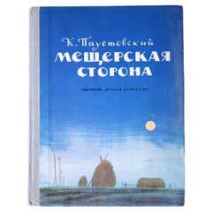 Vintage USSR Book: 'Meadowland Side' by K. Paustovsky, 1J108