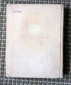 Vintage USSR Book: 'Mythological Themes in Works of Art' - 1971, 1J83