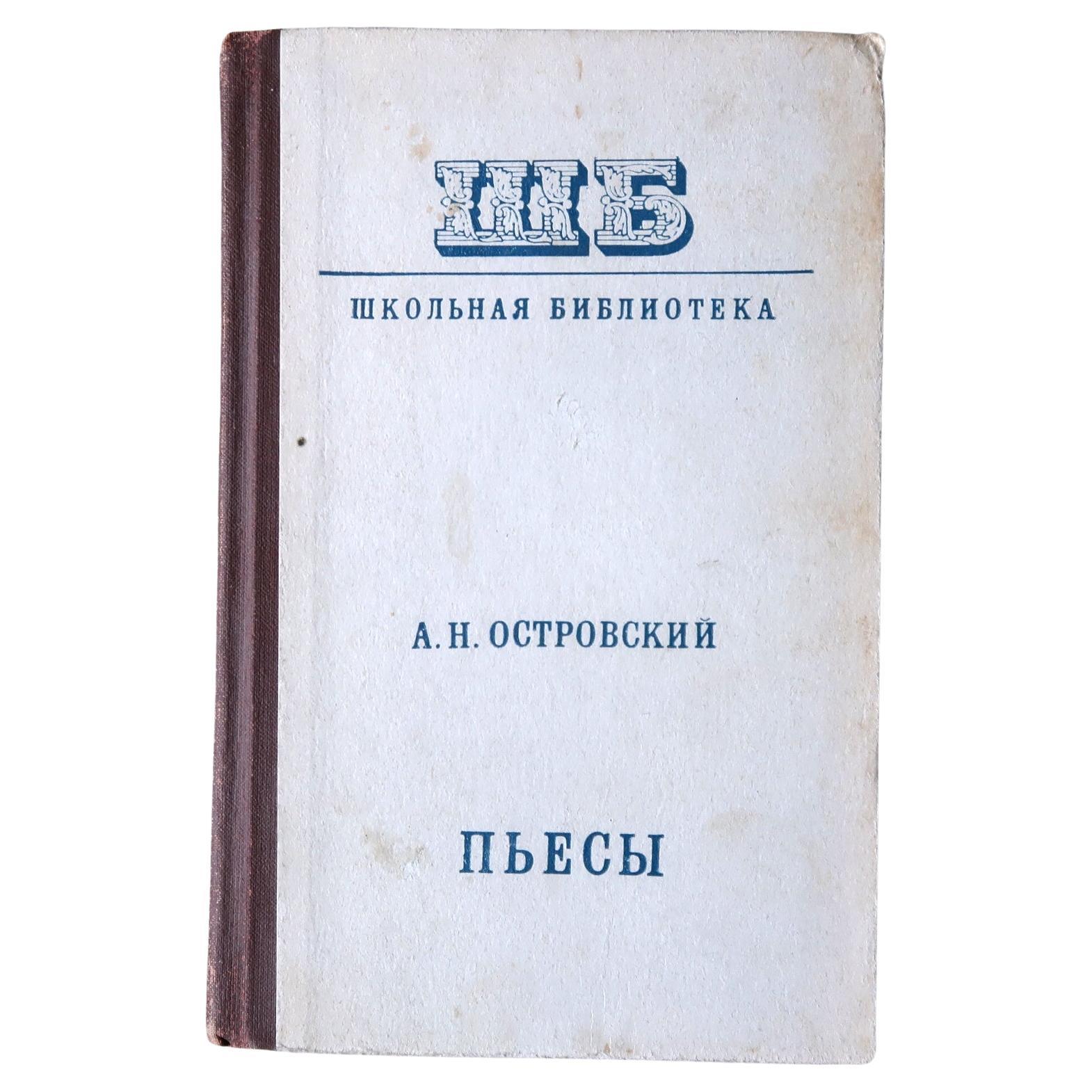 Livre vintage de l'URSS : Plays by Aju Ny Astrovsky - Trésors théâtrals, 1J118