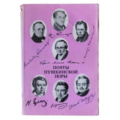 Libro vintage sull'URSS: 'Poeti dell'epoca di Pushkin' - Un viaggio letterario 1981, 1J62