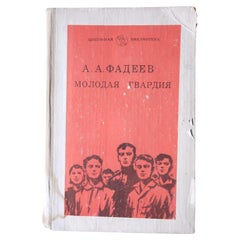 Livre d'époque de l'URSS : "Young Guard" par A.A. Fadeev - Un épique patriotique, 1J110