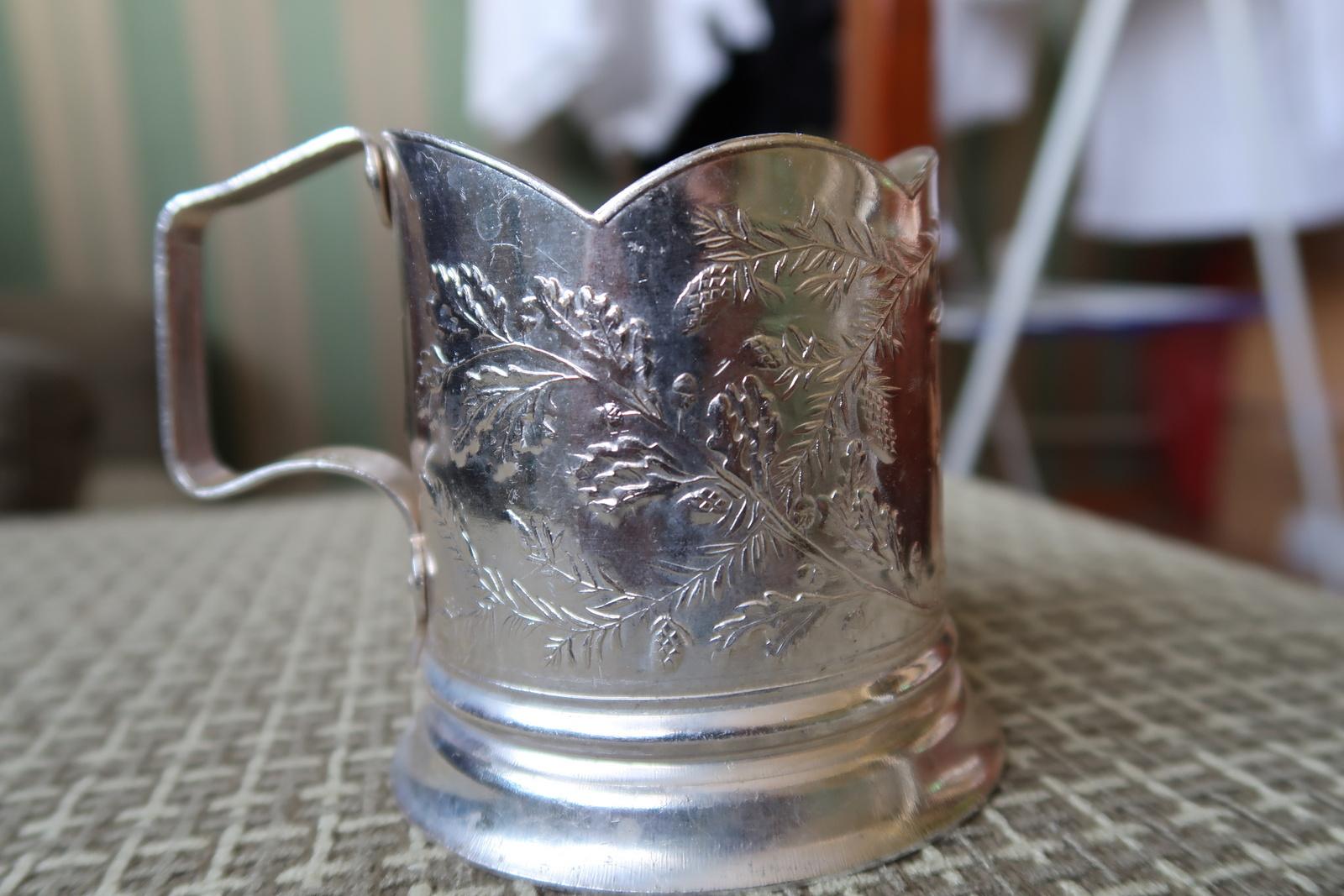 Vintage USSR Cup Holder: Engraved Bison and Trees, 1970s, 1J186 For Sale 7