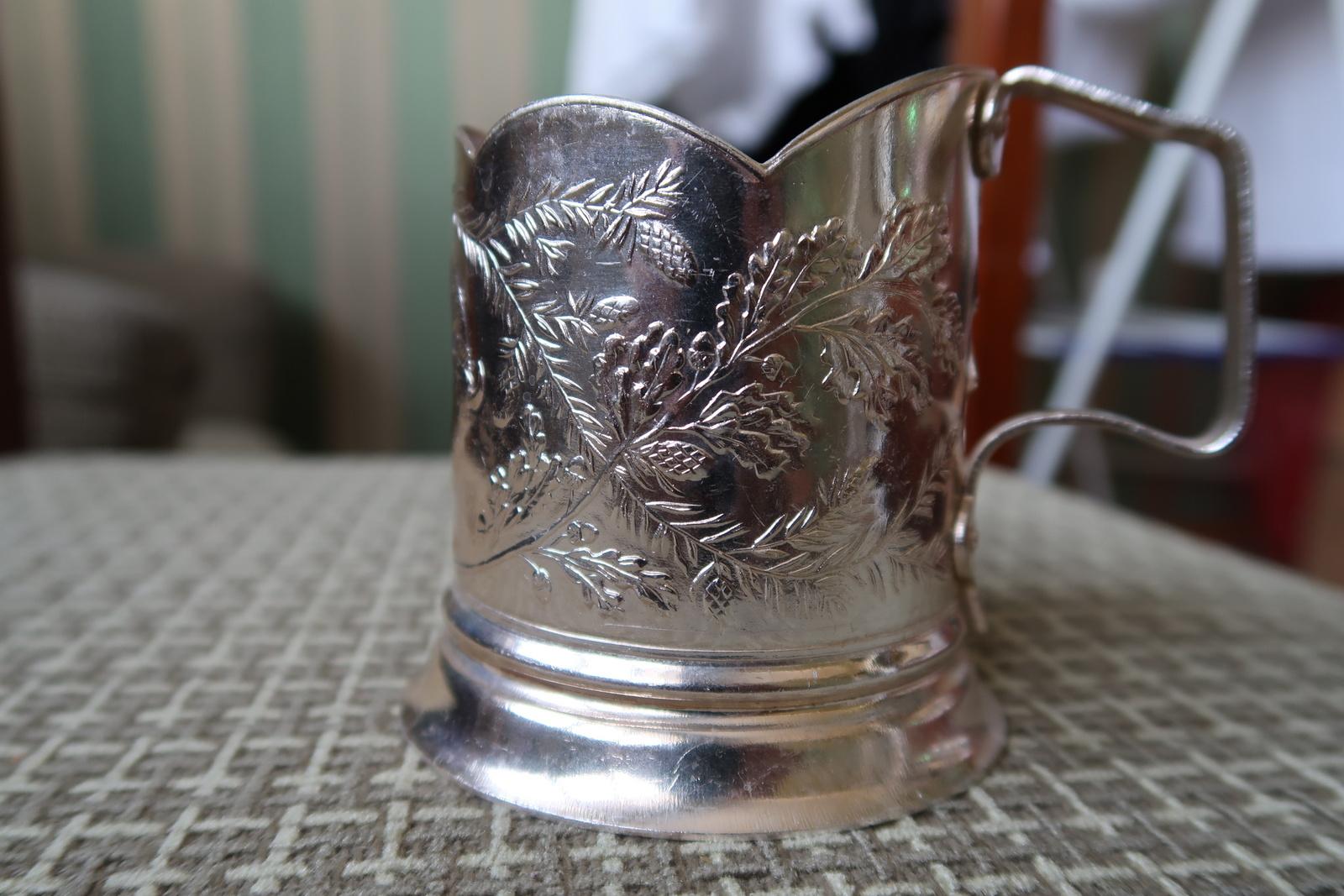 Vintage USSR Cup Holder: Engraved Bison and Trees, 1970s, 1J186 For Sale 8