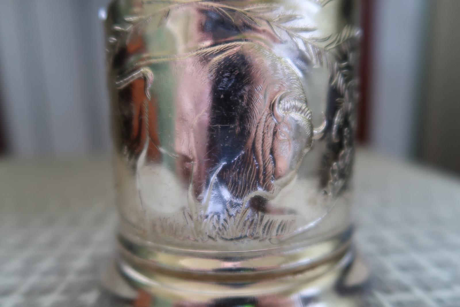 Late 20th Century Vintage USSR Cup Holder: Engraved Bison and Trees, 1970s, 1J186 For Sale
