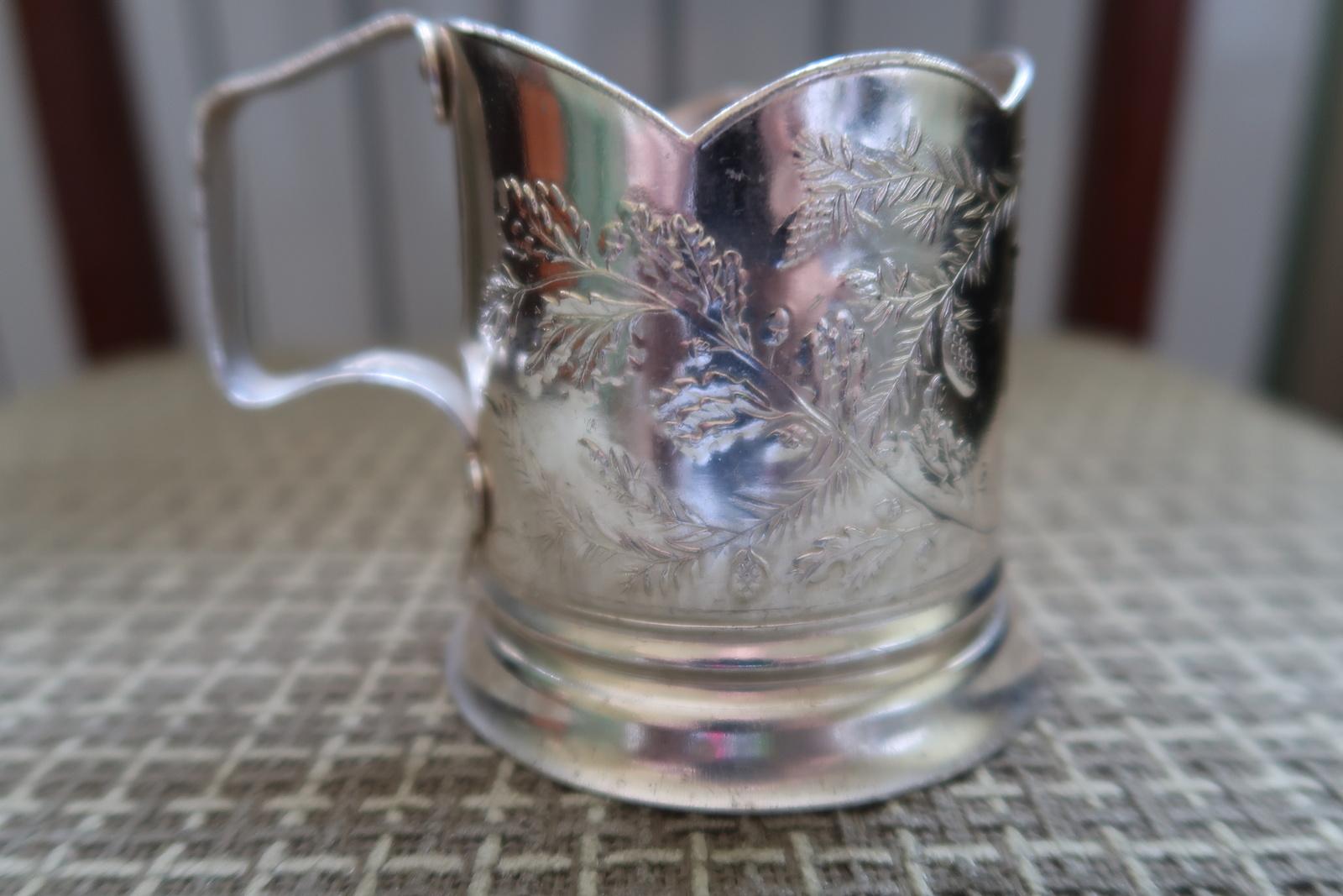 Vintage USSR Cup Holder: Engraved Bison and Trees, 1970s, 1J186 For Sale 2