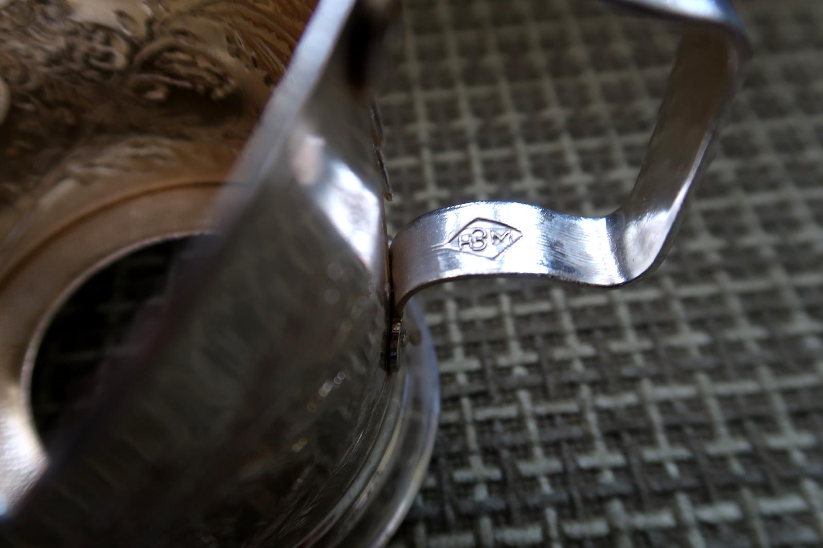 Vintage USSR Cup Holder: Engraved Bison and Trees, 1970s, 1J186 For Sale 3