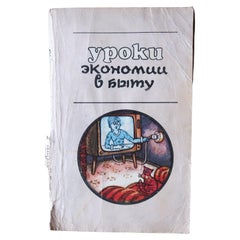 Vintage USSR Household Economics Lessons: A Restoration Project from 1987, 1J129