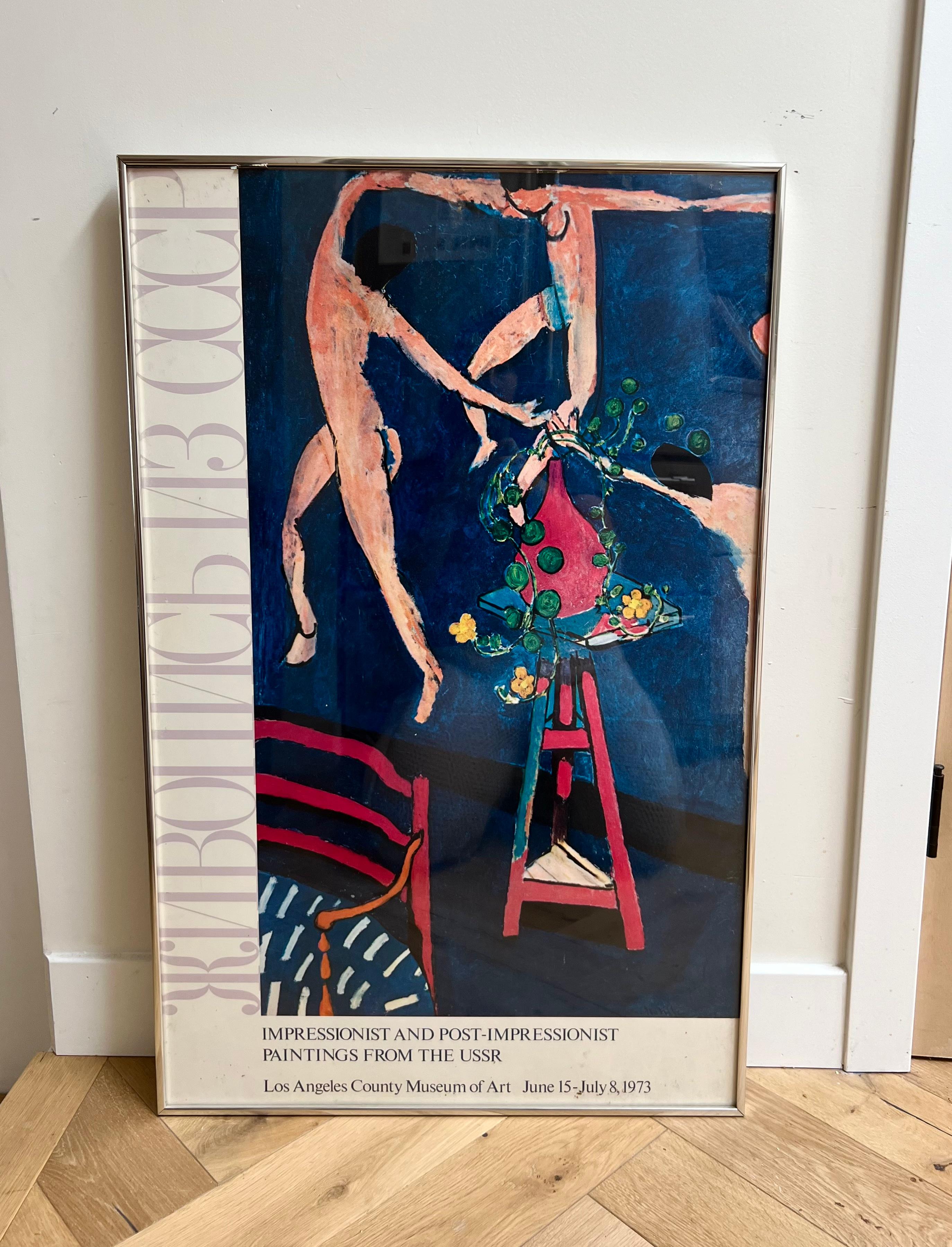 Vintage USSR Matisse exhibition poster, framed behind glass, 1973 8