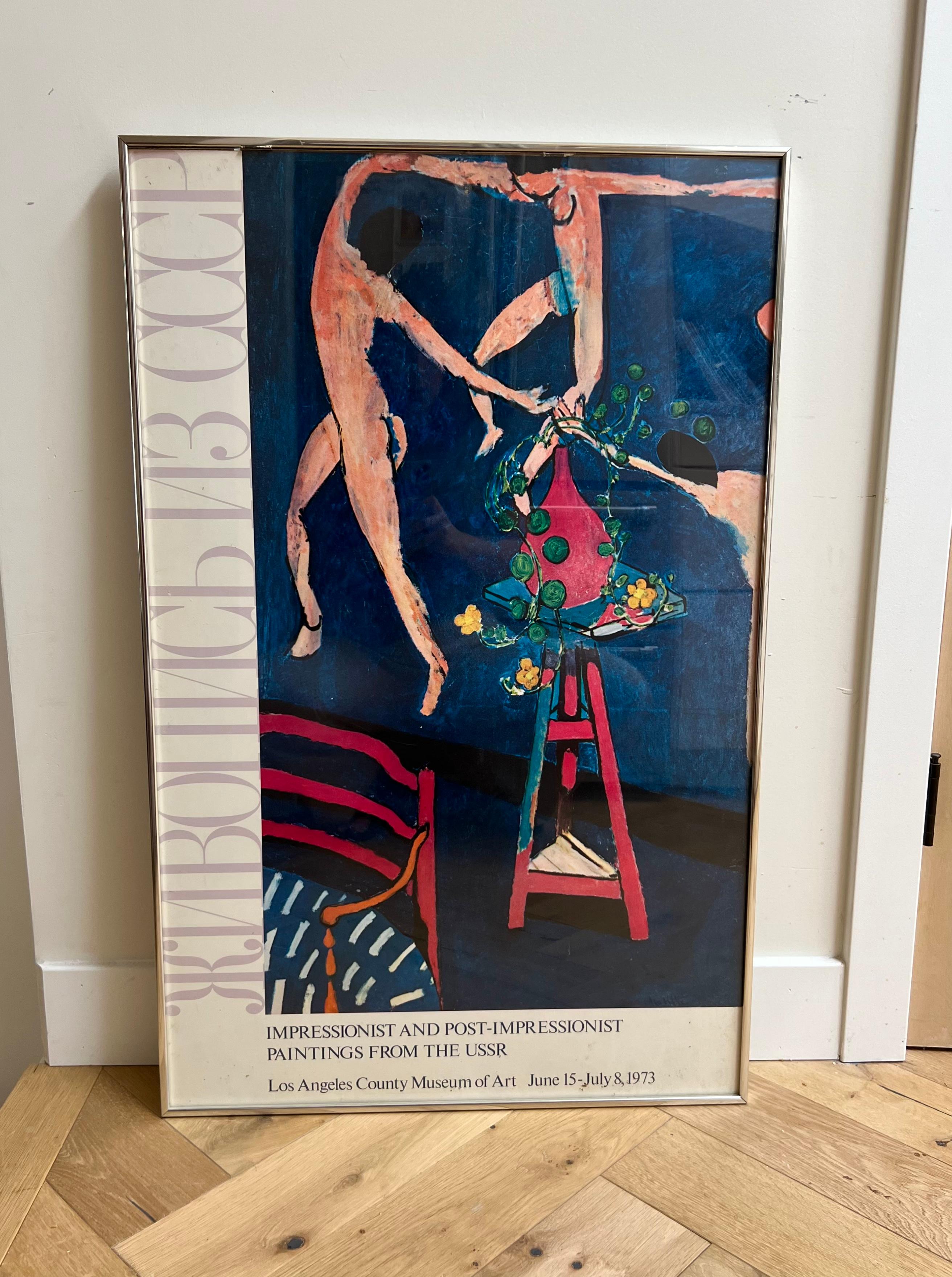 Vintage USSR Matisse exhibition poster, framed behind glass, 1973 2