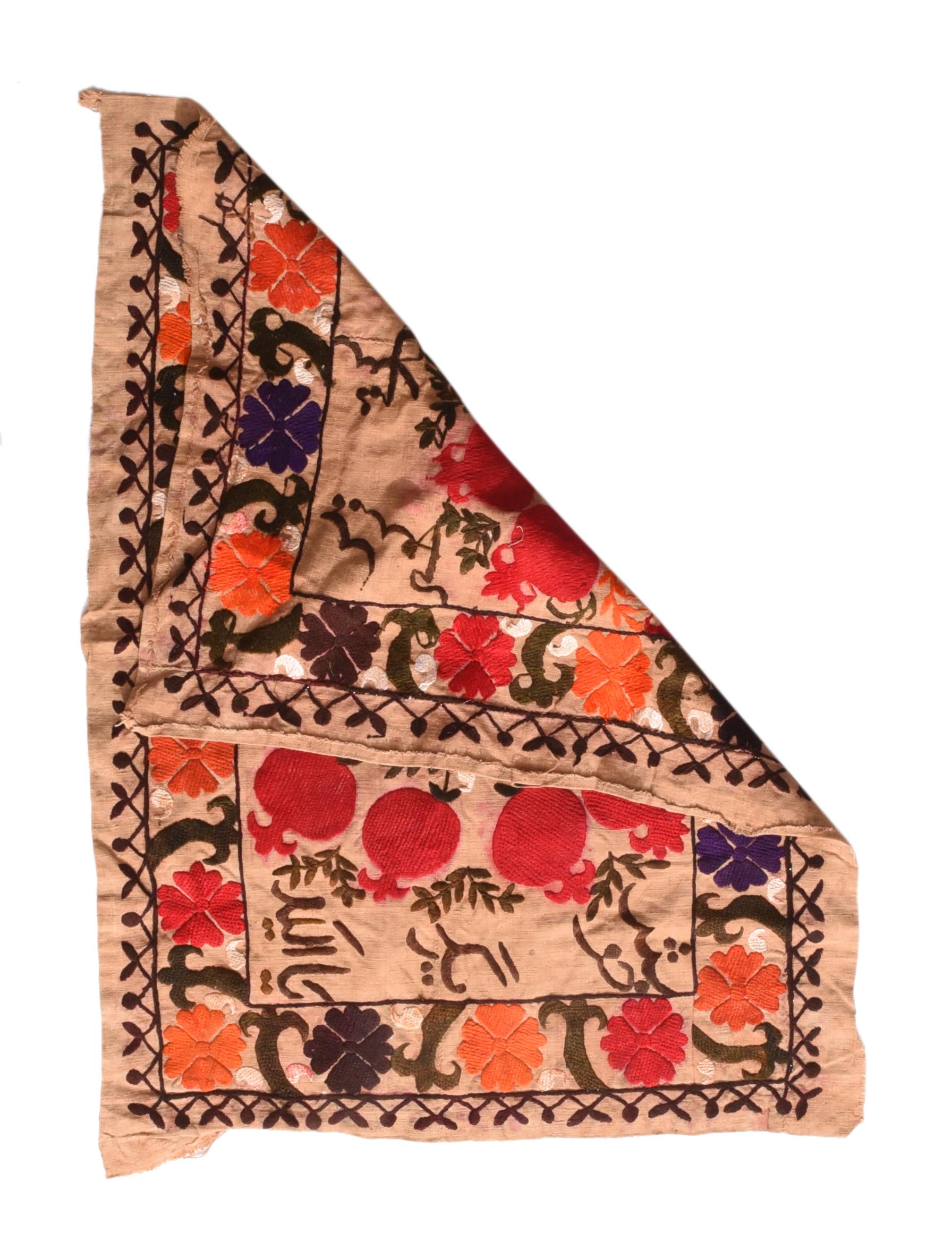 Vintage Uzbak Suzani Embroidery Rug 2' x 2'7''.