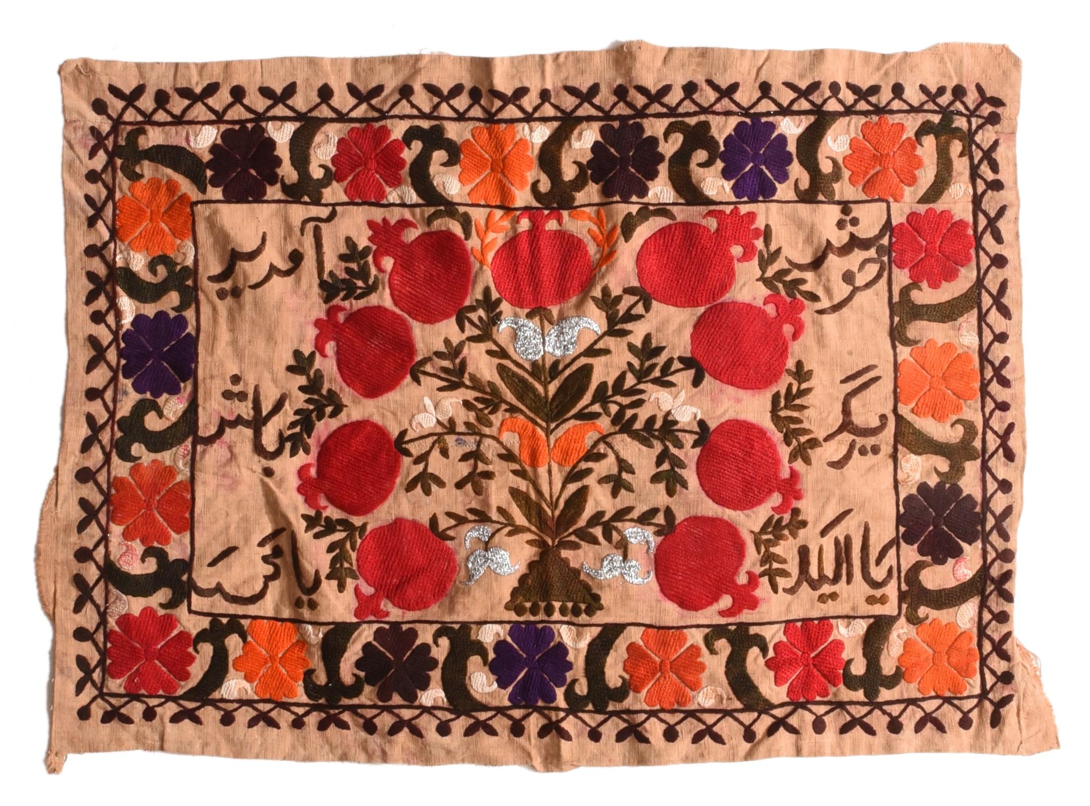 Vintage Uzbak Suzani Embroidery Rug  In Good Condition For Sale In New York, NY