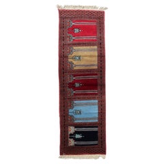 Vintage Uzbek Bukhara Multi-Niche Prayer Runner, 1.1
 x 6.1
, 1960s - 1C1200