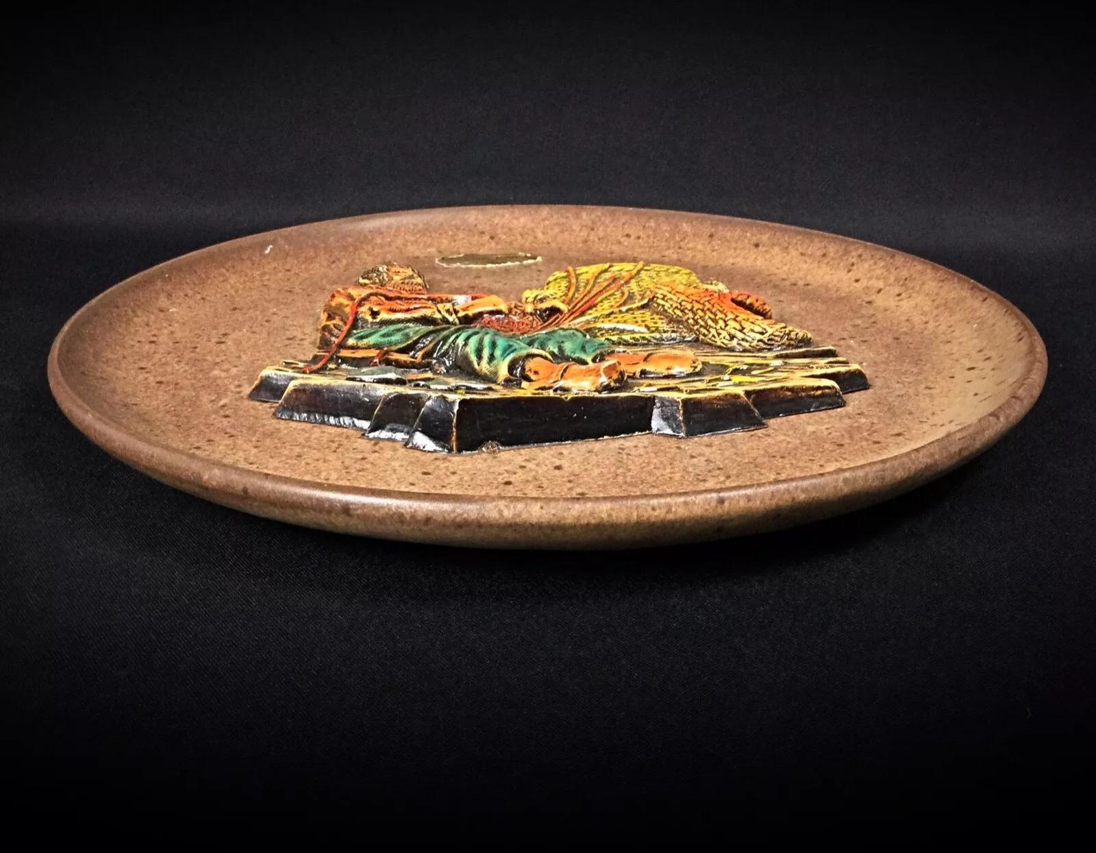 20th Century Vintage Vallauris Ceramic Plate with 