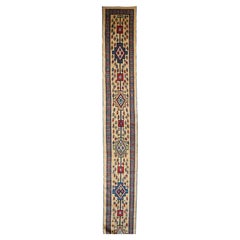 Vintage Varamin Runner 2'6'' x 22'2''`.