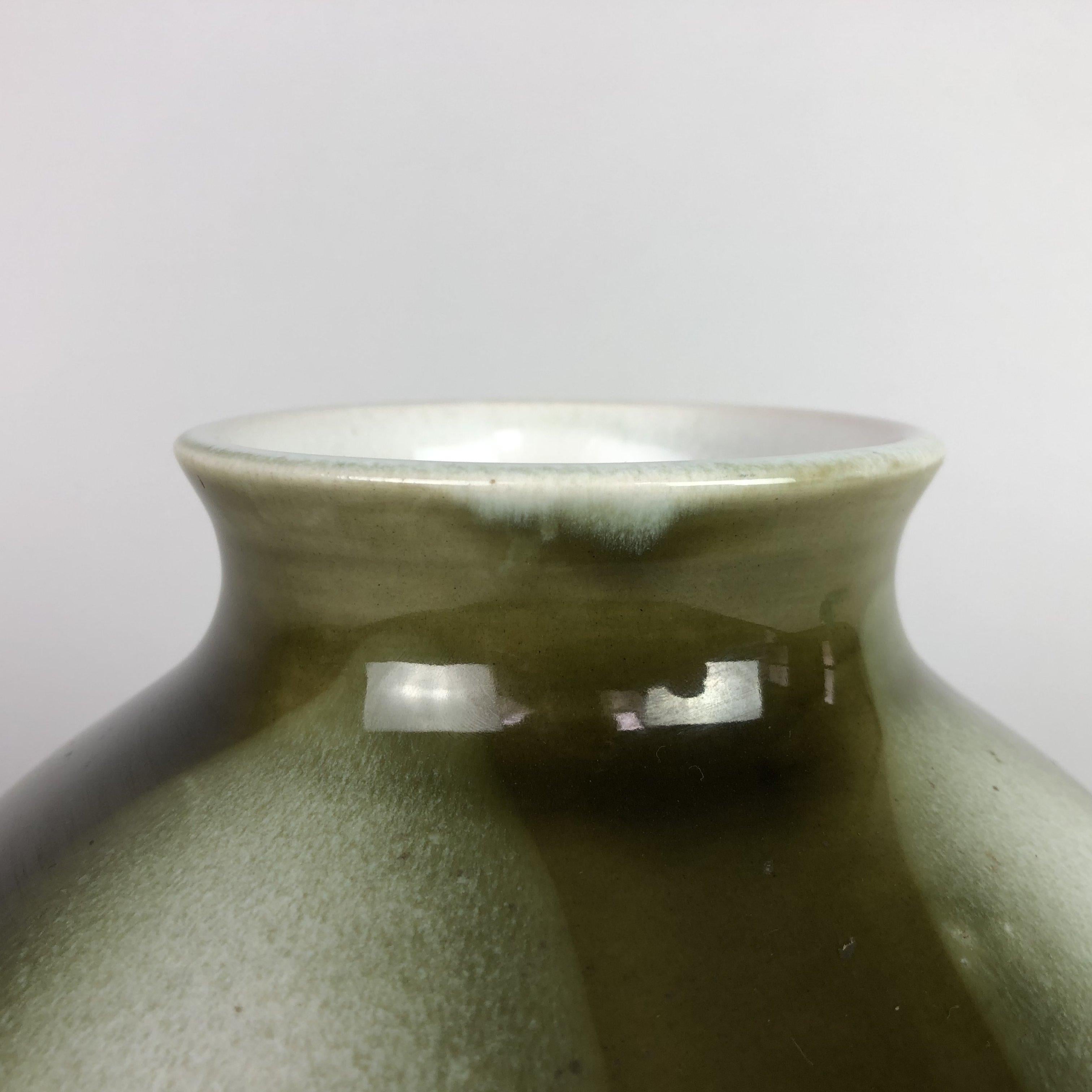 Mid-Century Modern Vintage Vase by Ditmar Urbach, 1975