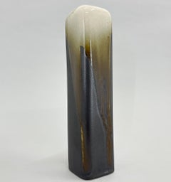 Vintage-Vase von Ditmar Urbach, Tschechoslowakei, 1960''s