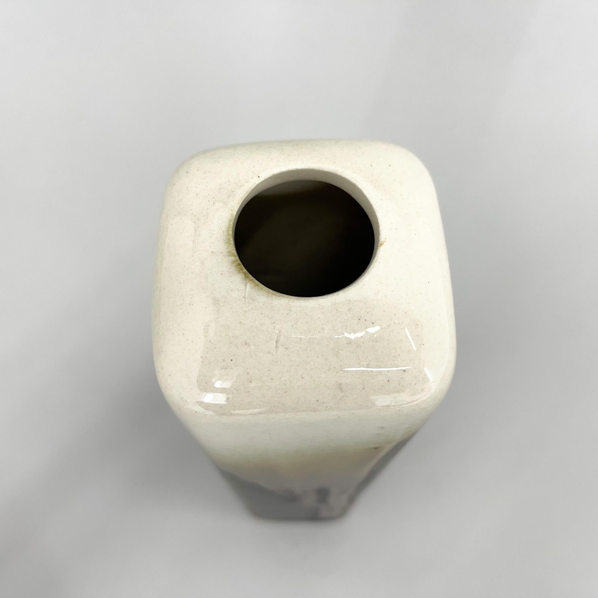 Ceramic Vintage Vase by Ditmar Urbach, Czechoslovakia, 1960's For Sale