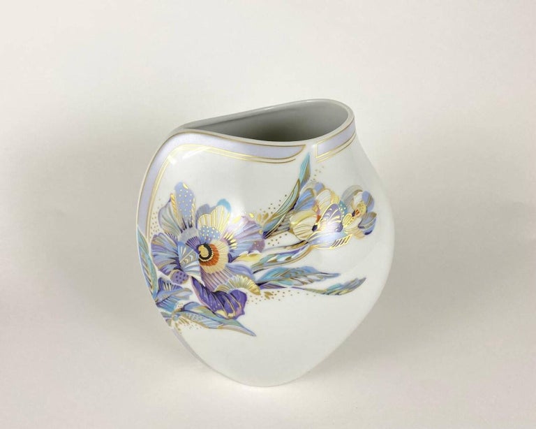 Vintage Vase by Kaiser. Annabelle K. Nossek Gold Flower Design, 1970s For Sale at 1stDibs