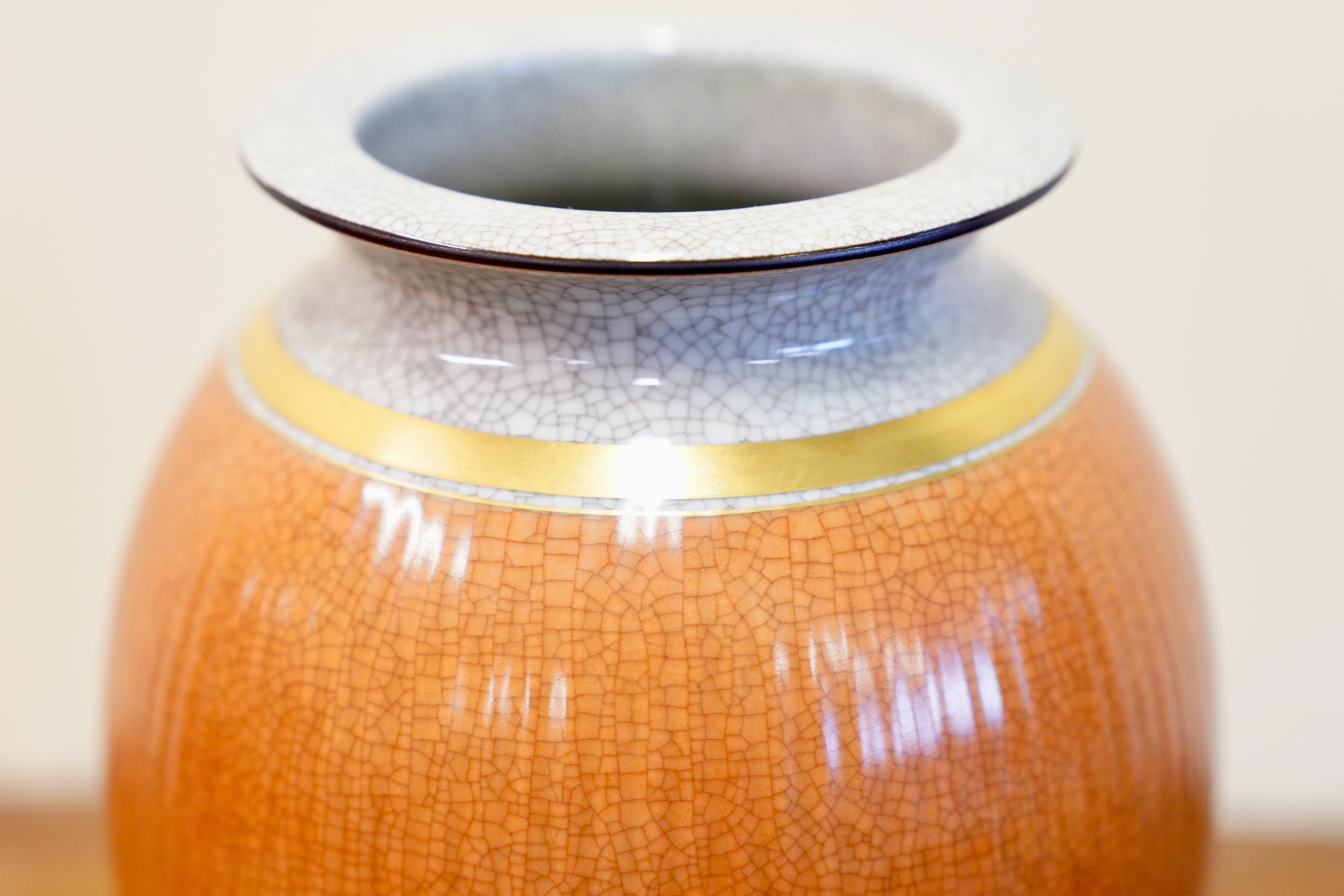 Danish Vintage Vase by Royal Copenhagen, Porcelain with Crackle Glaze, Scandinavian Art For Sale