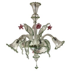Vintage Venetian Glass Chandelier