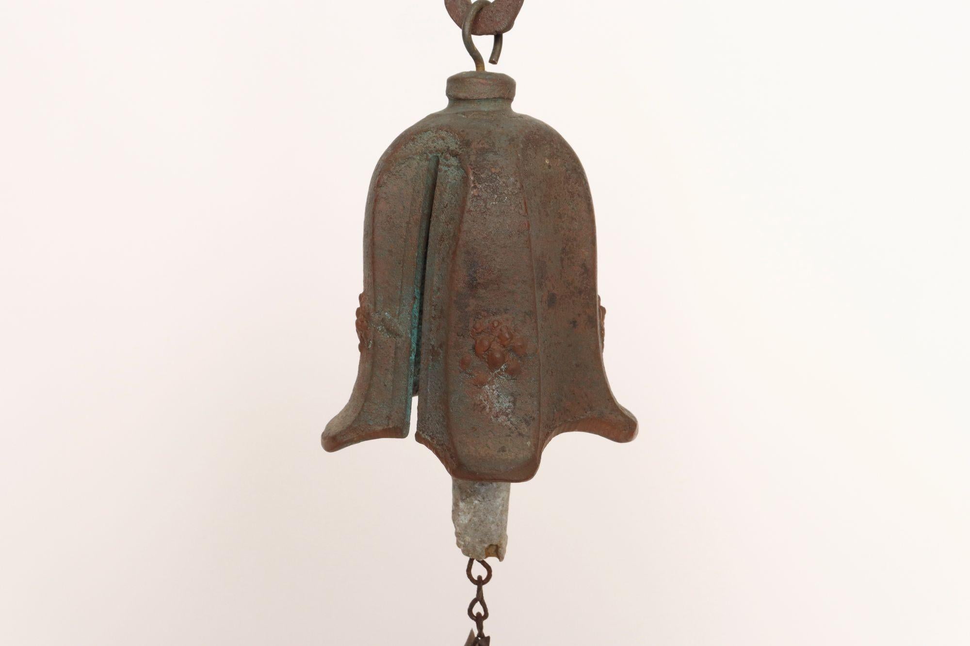 Vintage Verdigris Cast Bronze Wind Bell / Wind Chime by Joe Ursutz In Good Condition For Sale In Brooklyn, NY