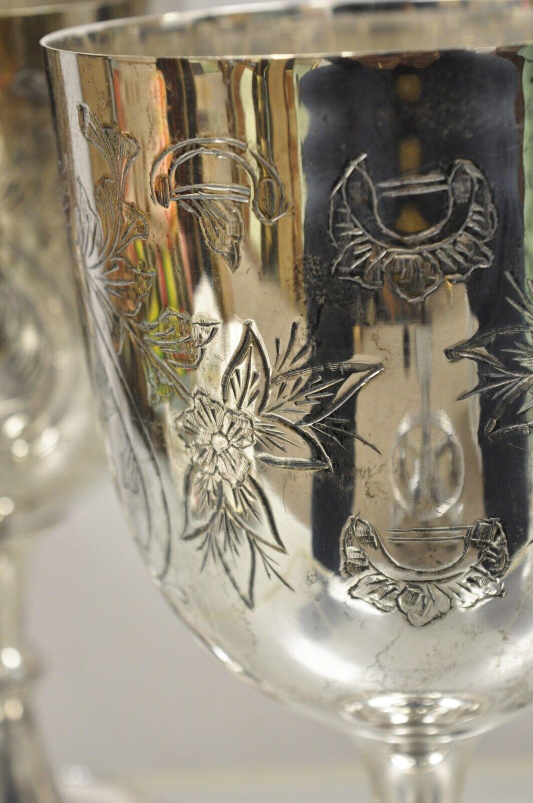 Vintage Victorian Style Silver Plated Large Etched Wine Goblet Cup, Set of 3 7