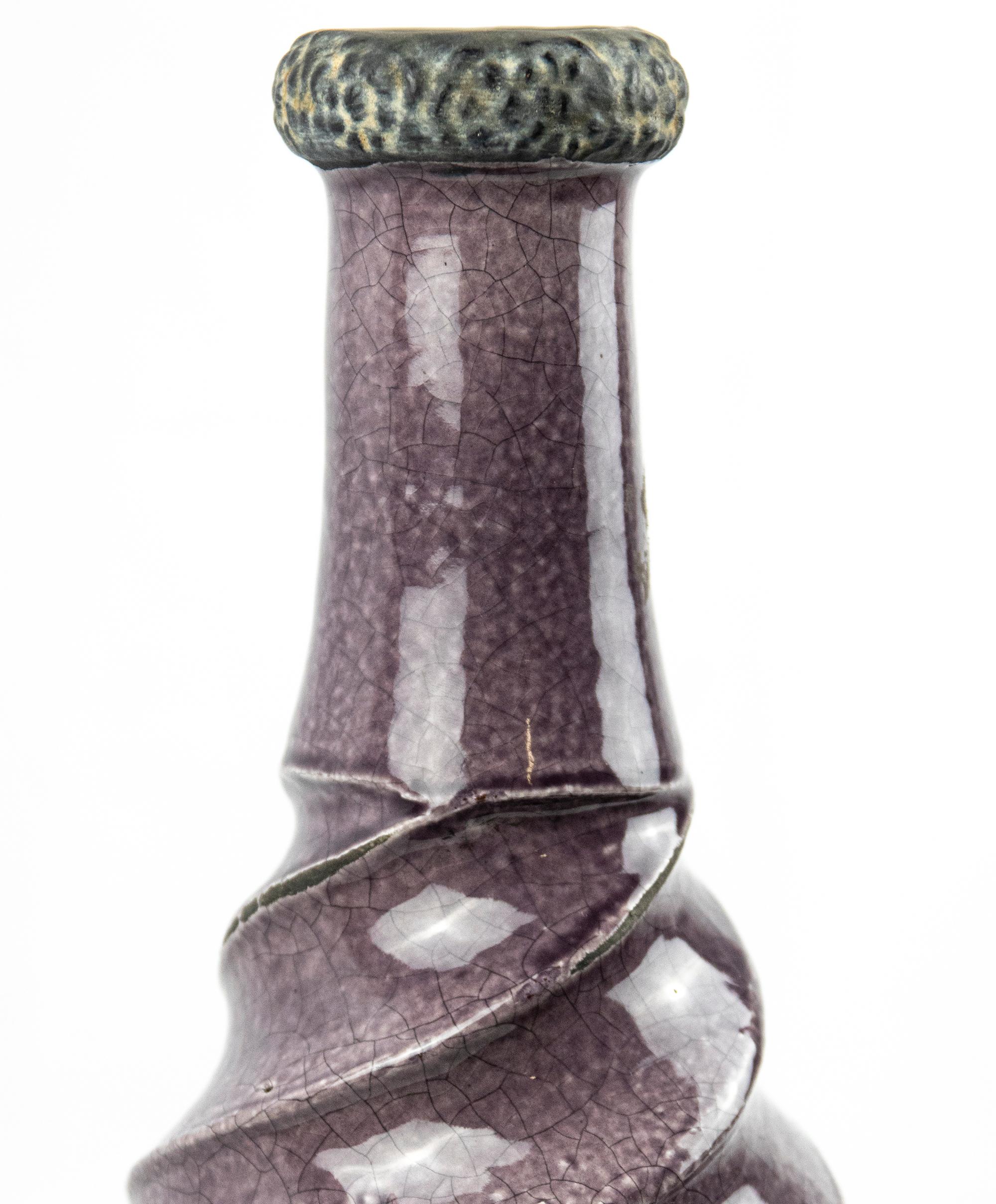 Violette Vintage-Vase, halbe Hälfte des 20. Jahrhunderts (Ende des 20. Jahrhunderts) im Angebot