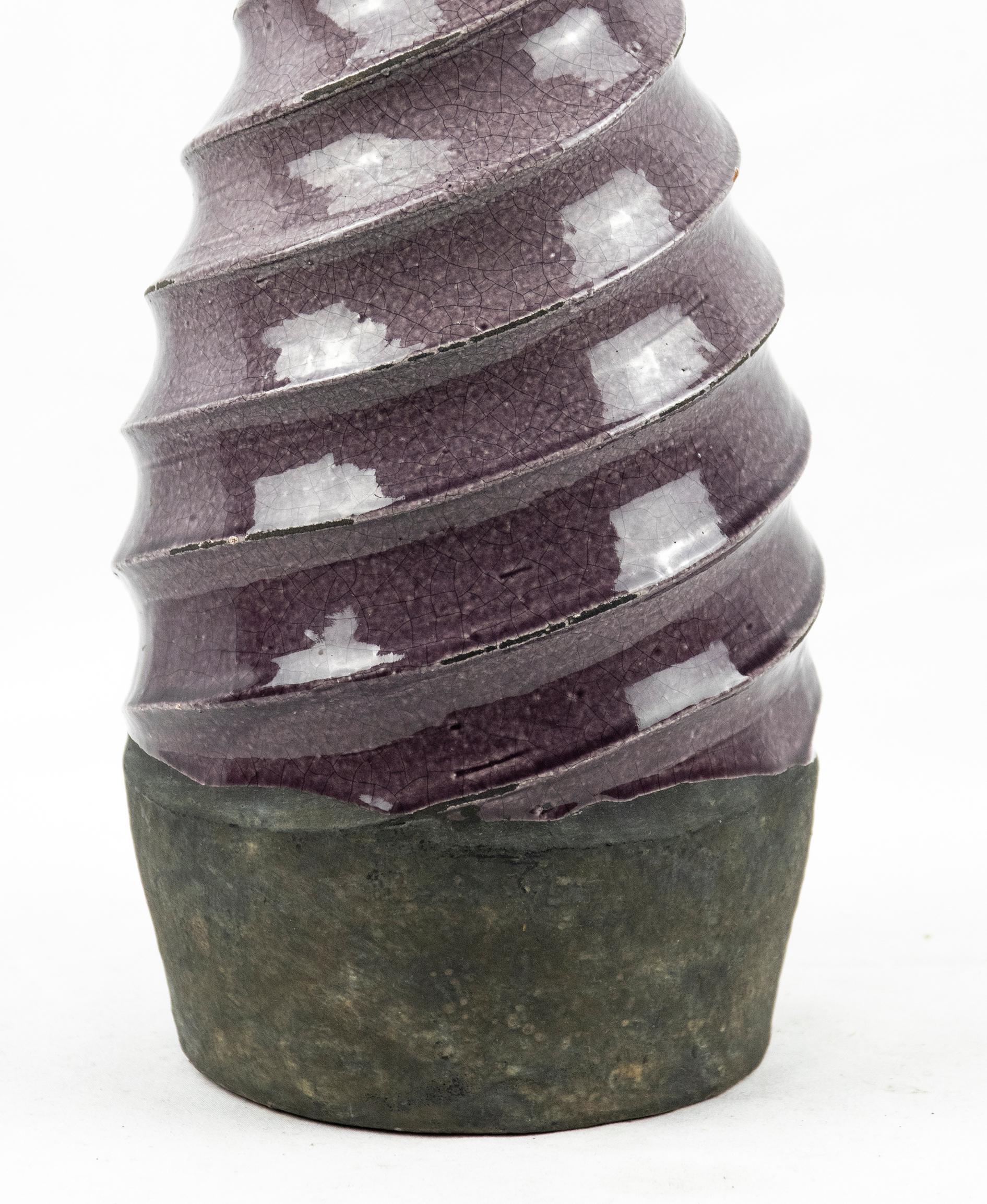 Terre cuite Vase violet vintage, moitié du XXe siècle en vente