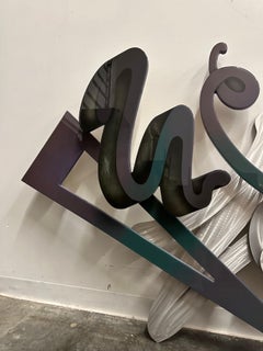 Vintage wall art by Dean Johnson