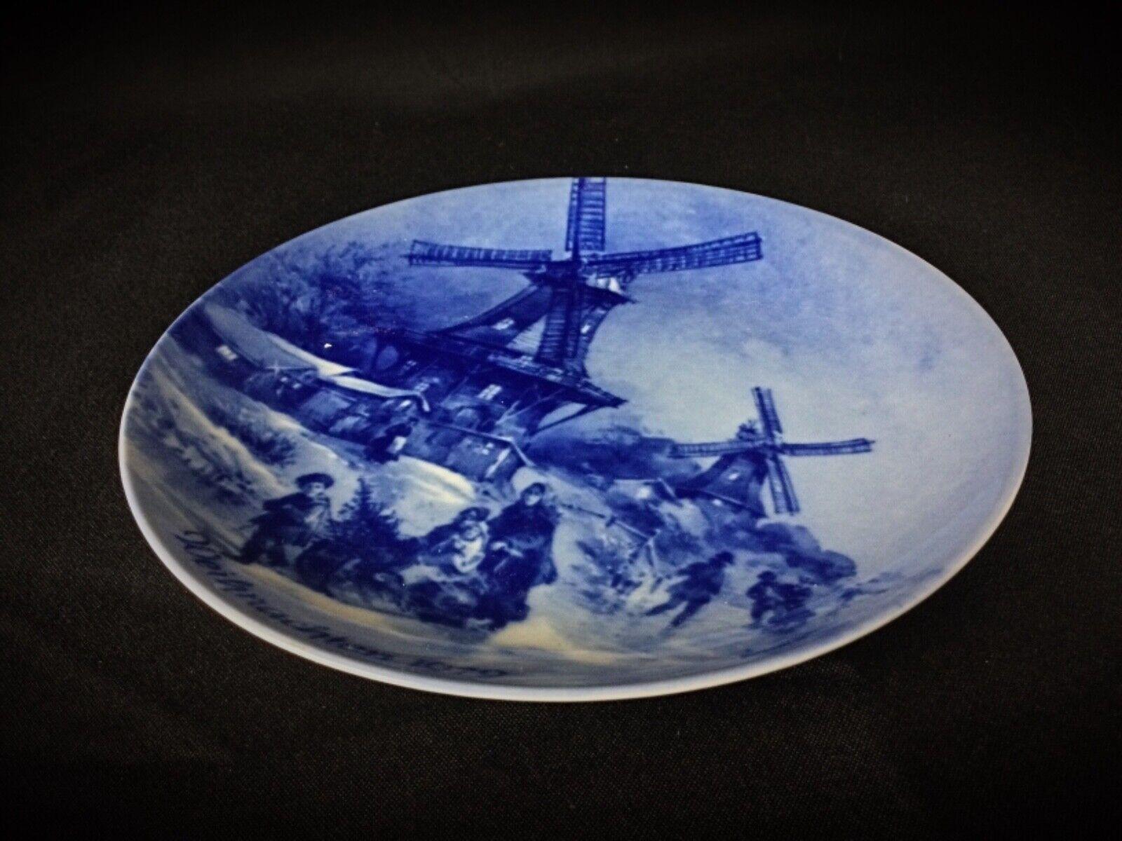 Francese Piatto decorativo da parete in porcellana vintage - 
