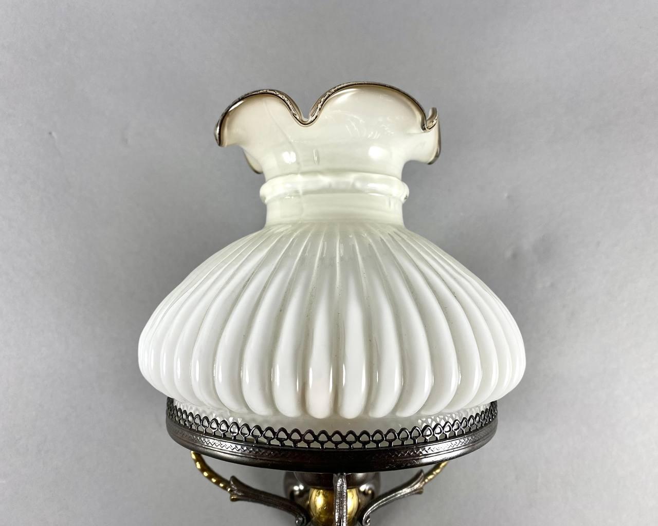 Vintage Wall Sconce with Milk Glass Shade by Neukro Menden, Germany In Excellent Condition In Bastogne, BE